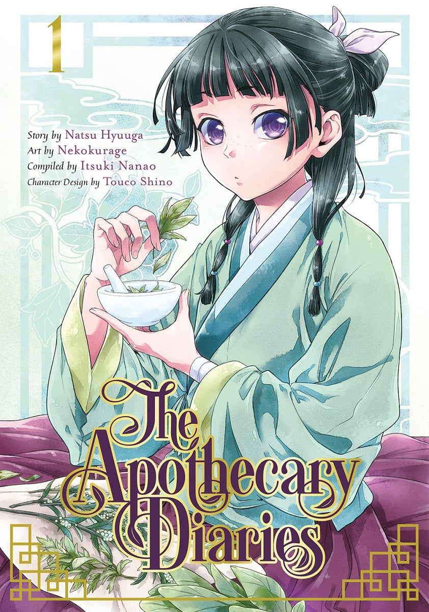 The Apothecary Diaries Manga Volume 1