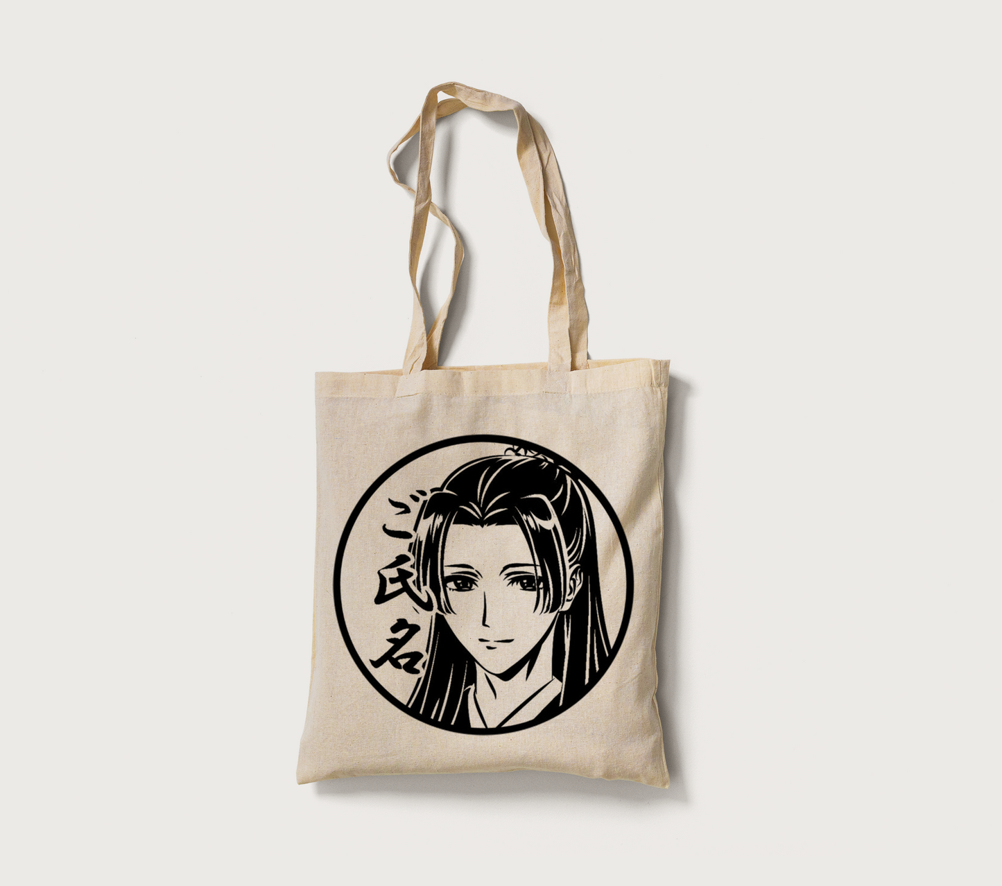 The Apothecary Diaries - Jinshi Tote Bag