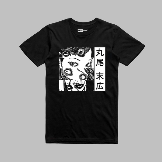 Junji Ito Collection - Uzumaki