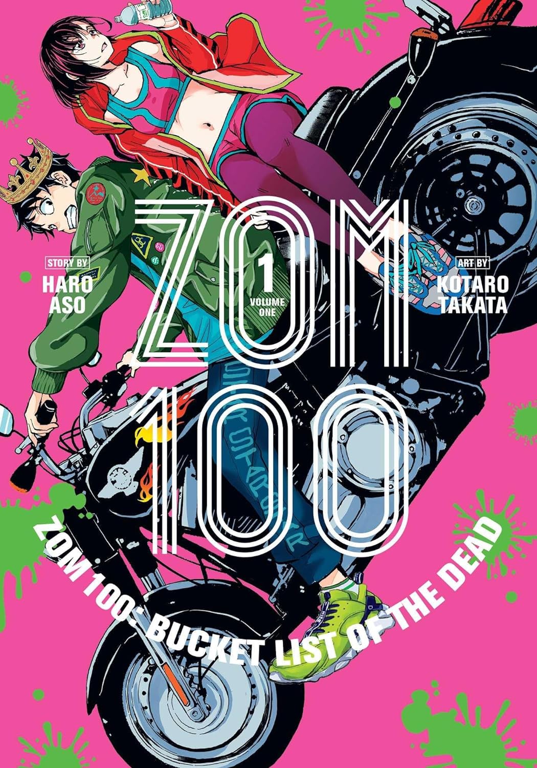 Zom 100 Bucket List of the Dead Manga Volume 1