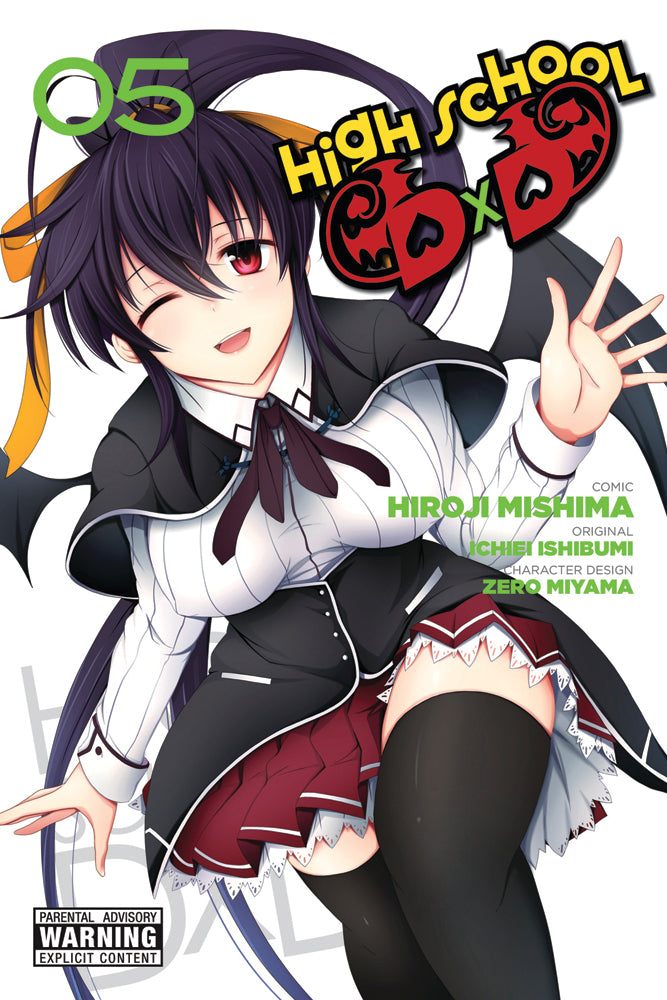 High School DxD Manga Volume 5