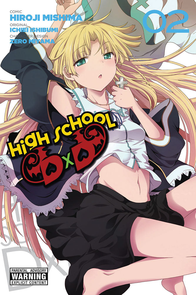 High School DxD Manga Volume 2