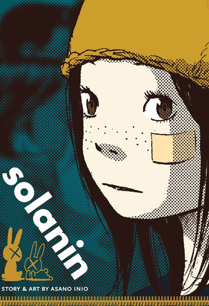 solanin Manga