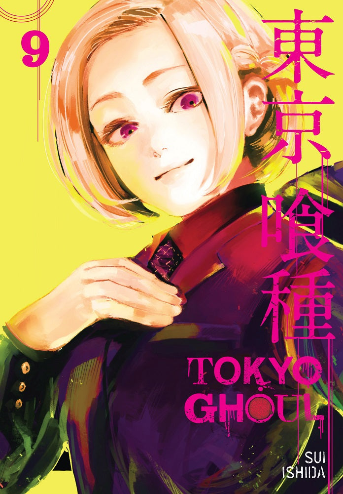 Tokyo Ghoul Manga Volume 9