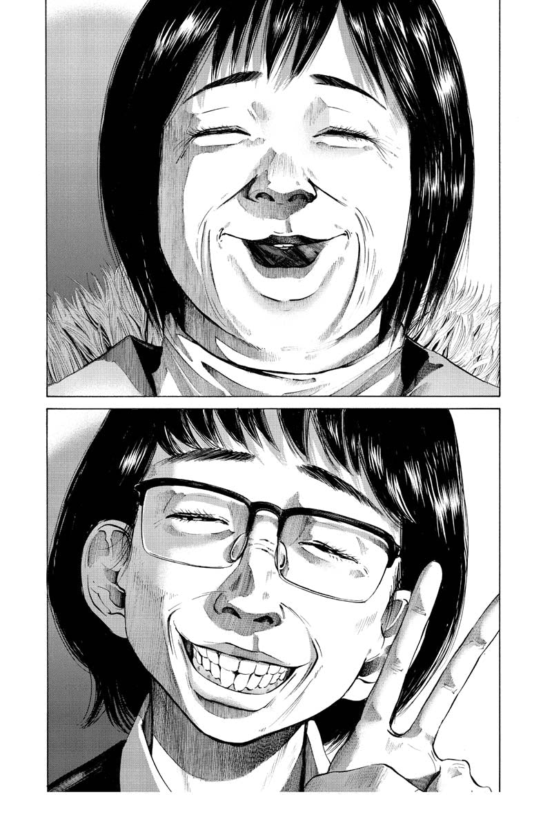 Goodnight Punpun Manga Volume 3