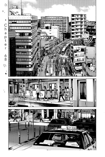 Goodnight Punpun Manga Volume 4