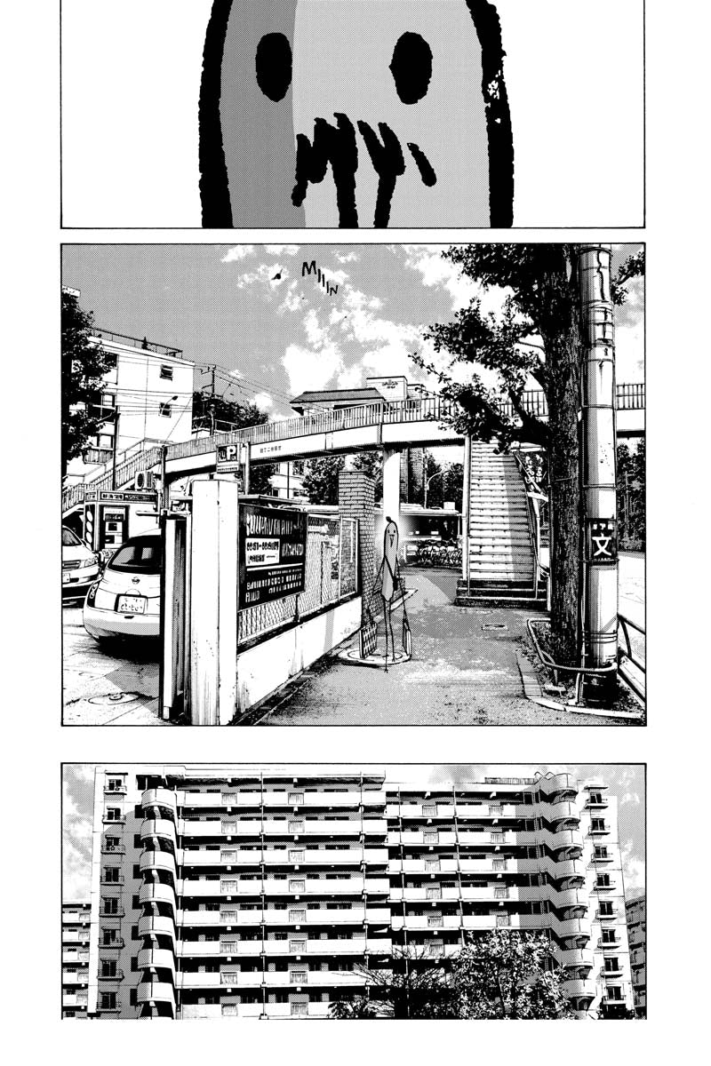 Goodnight Punpun Manga Volume 4