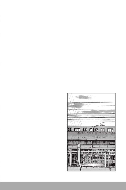 Goodnight Punpun Manga Volume 5