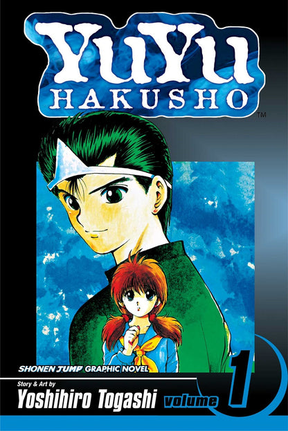 Yu Yu Hakusho Manga 1: Goodbye Material World