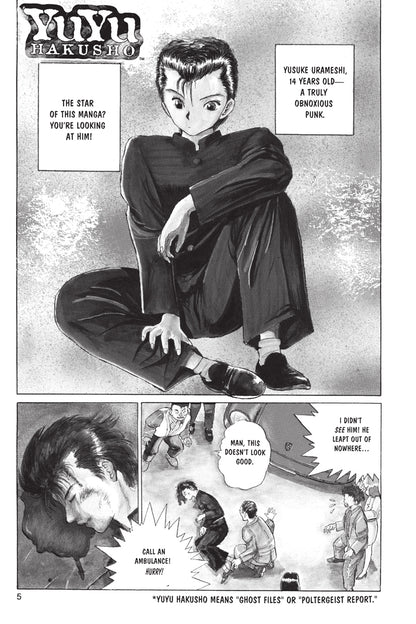 Yu Yu Hakusho Manga 1: Goodbye Material World