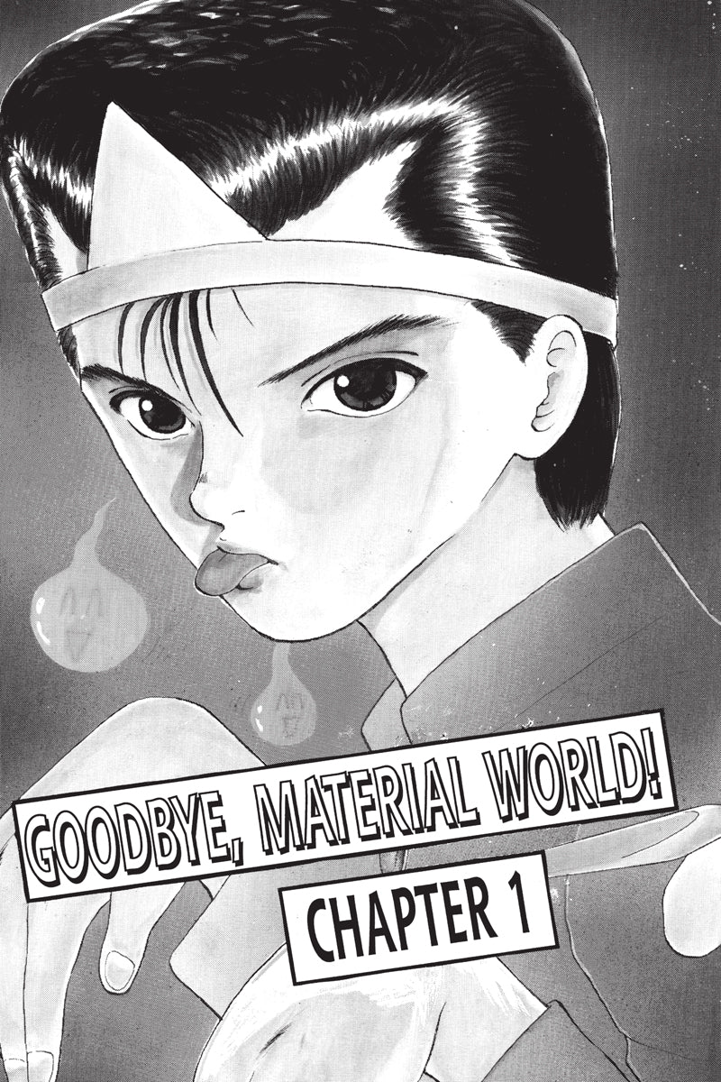 Yu Yu Hakusho Manga 1: Goodbye Material World