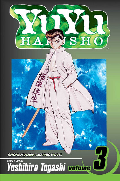 Yu Yu Hakusho Manga 3: In the Flesh