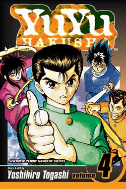 Yu Yu Hakusho Manga 4: Training Day