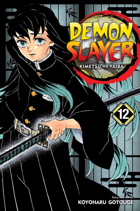 Demon Slayer: Kimetsu no Yaiba manga volume 12