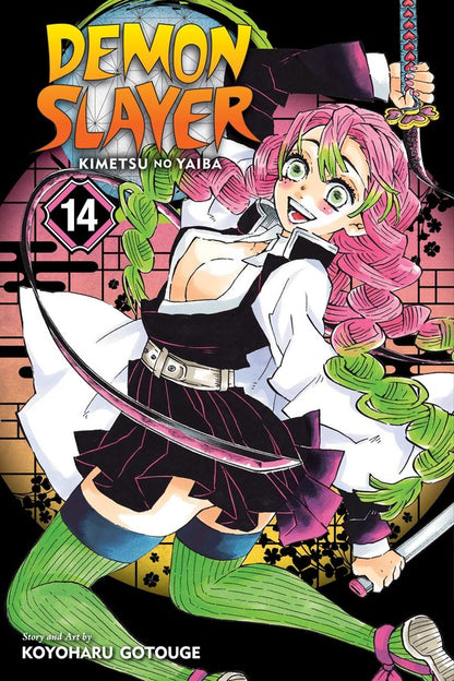 Demon Slayer: Kimetsu no Yaiba manga volume 14