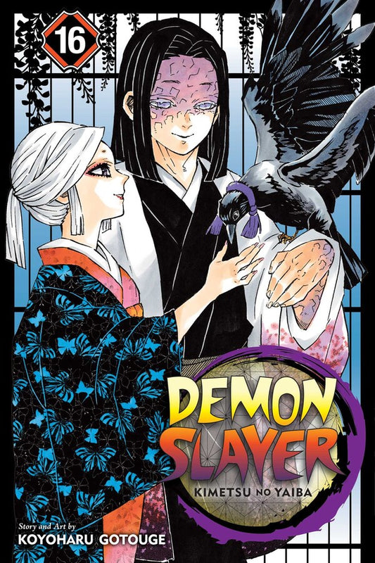 Demon Slayer: Kimetsu no Yaiba manga volume 16