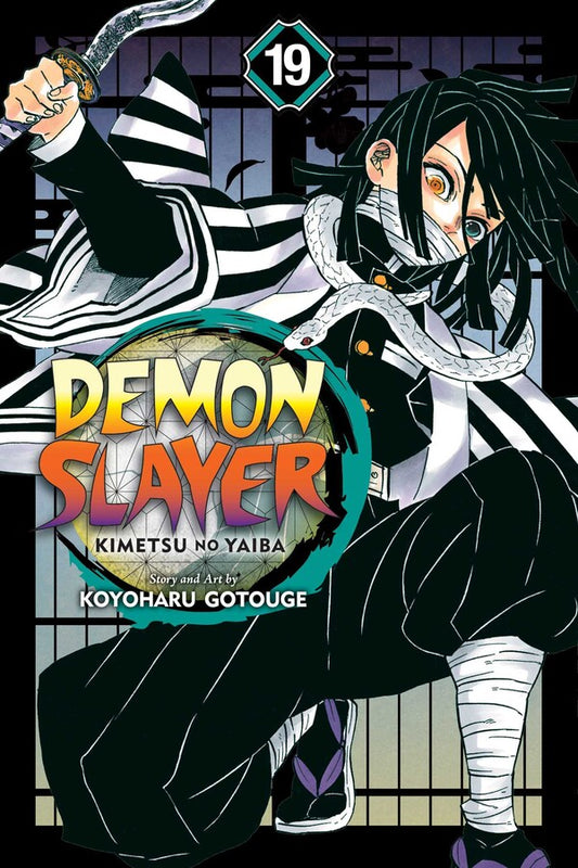 Demon Slayer: Kimetsu no Yaiba manga volume 19