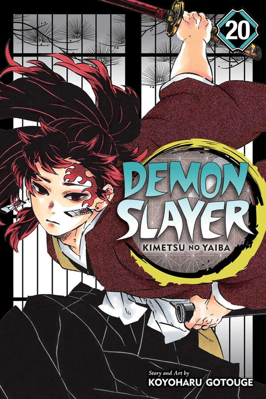 Demon Slayer: Kimetsu no Yaiba manga volume 20