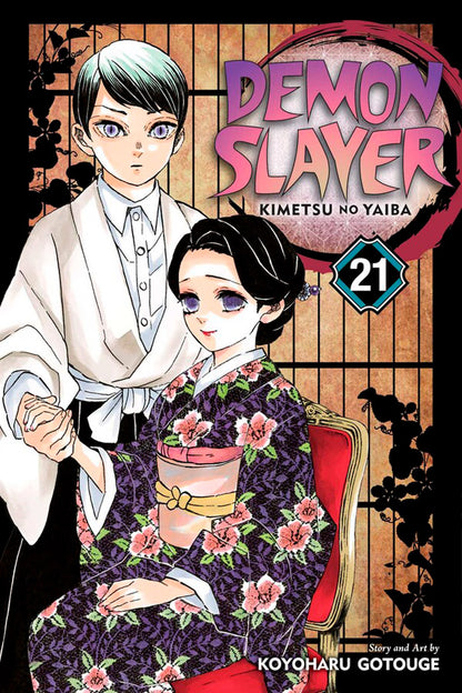 Demon Slayer: Kimetsu no Yaiba manga volume 21