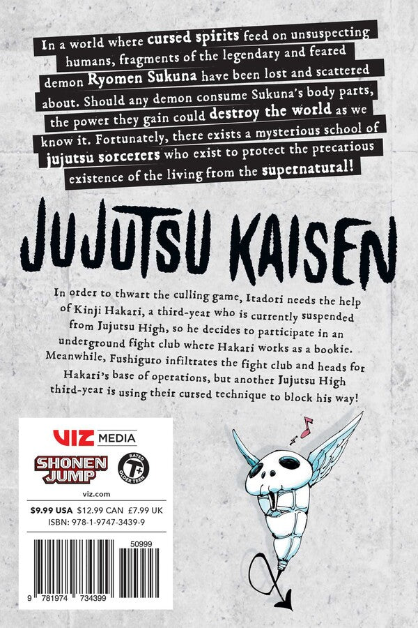 Jujutsu Kaisen manga volume 18