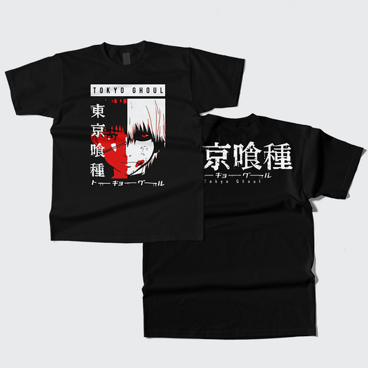 Tokyo Ghoul - Ken Kaneki Back&Front